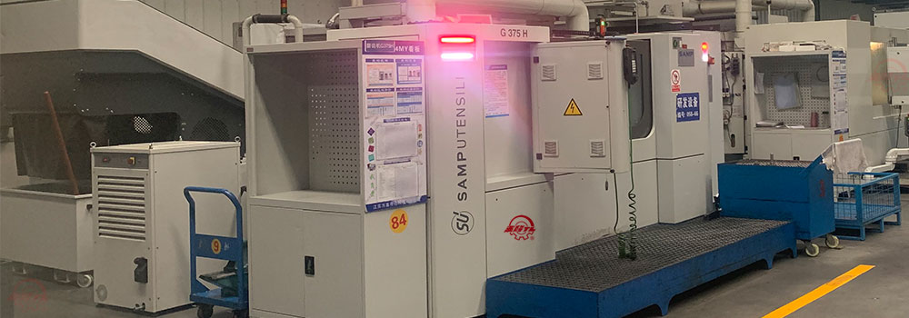 江蘇泰隆減速機（集團）股份有限公司