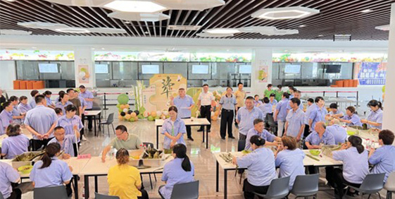 江蘇泰隆減速機（集團）股份有限公司