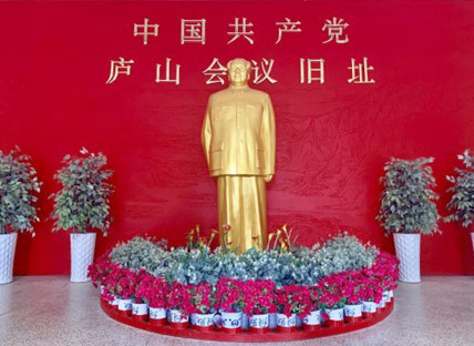 江蘇泰隆減速機（集團）股份有限公司