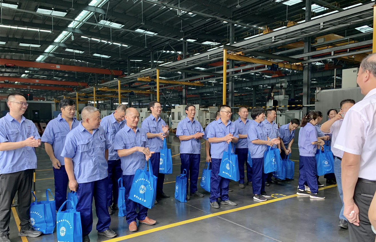 江蘇泰隆減速機（集團）股份有限公司