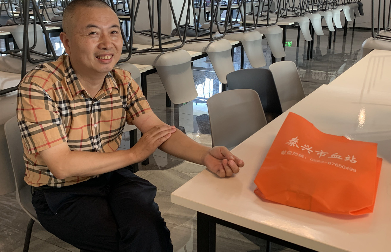 江蘇泰隆減速機（集團）股份有限公司