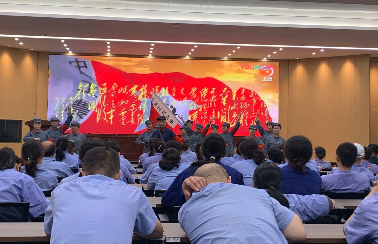 江蘇泰隆減速機（集團）股份有限公司