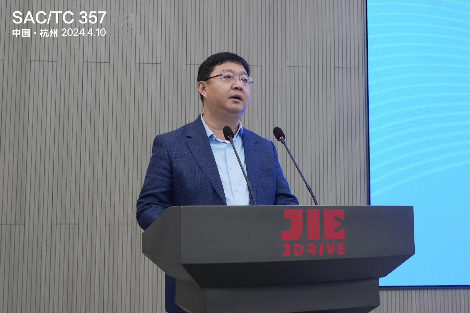 江蘇泰隆減速機（集團）股份有限公司