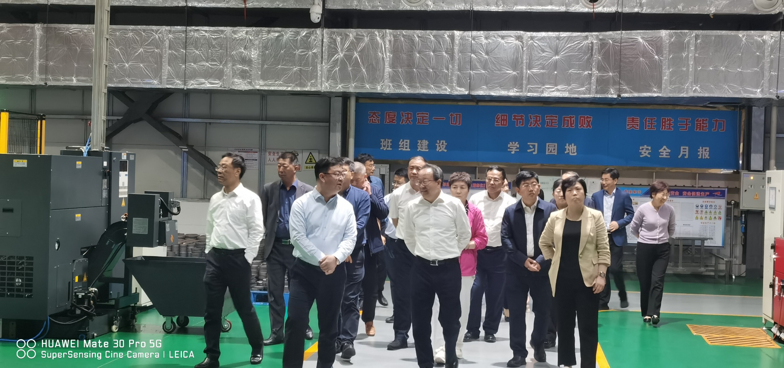 江蘇泰隆減速機(jī)（集團(tuán)）股份有限公司