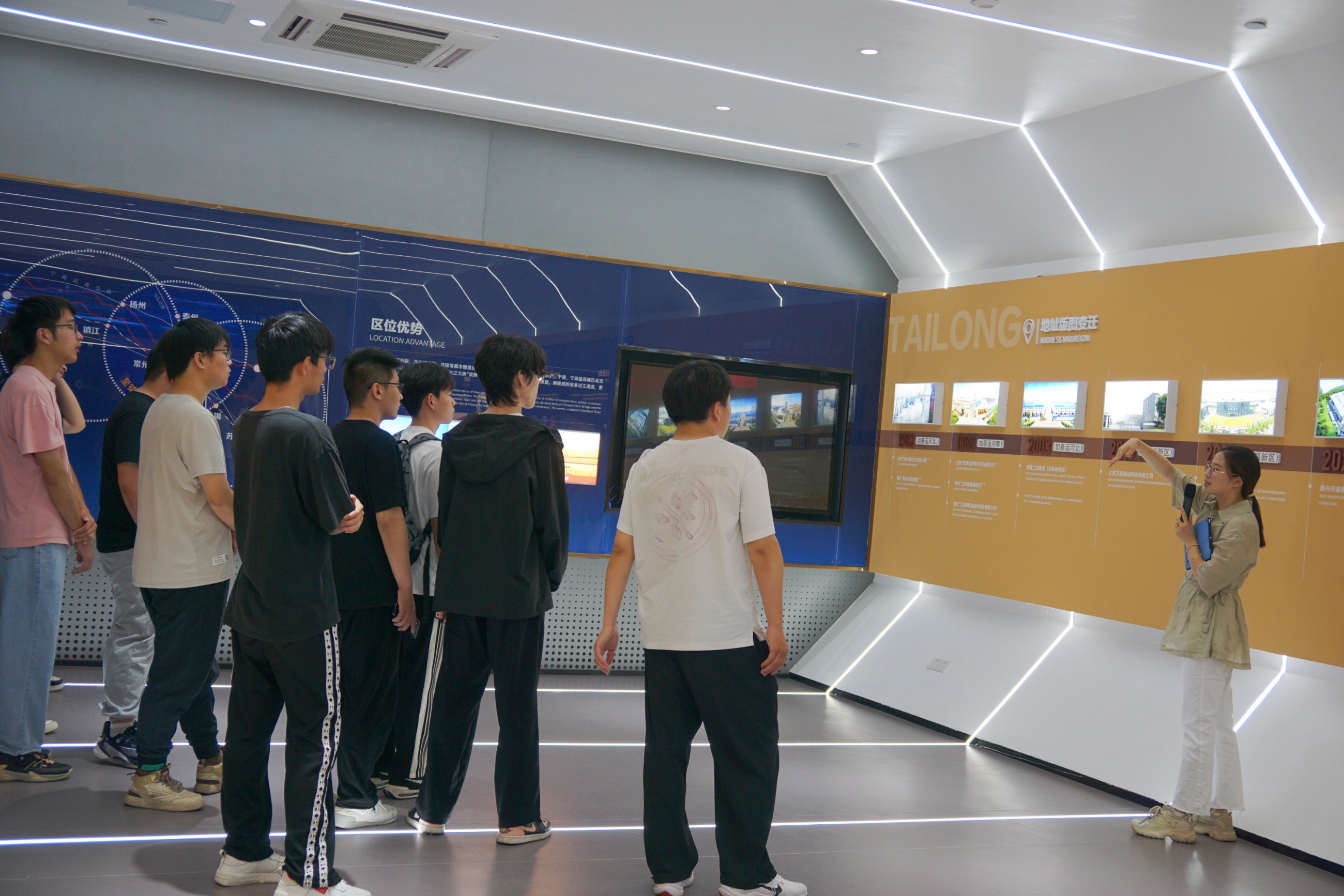 江蘇泰隆減速機(jī)（集團(tuán)）股份有限公司