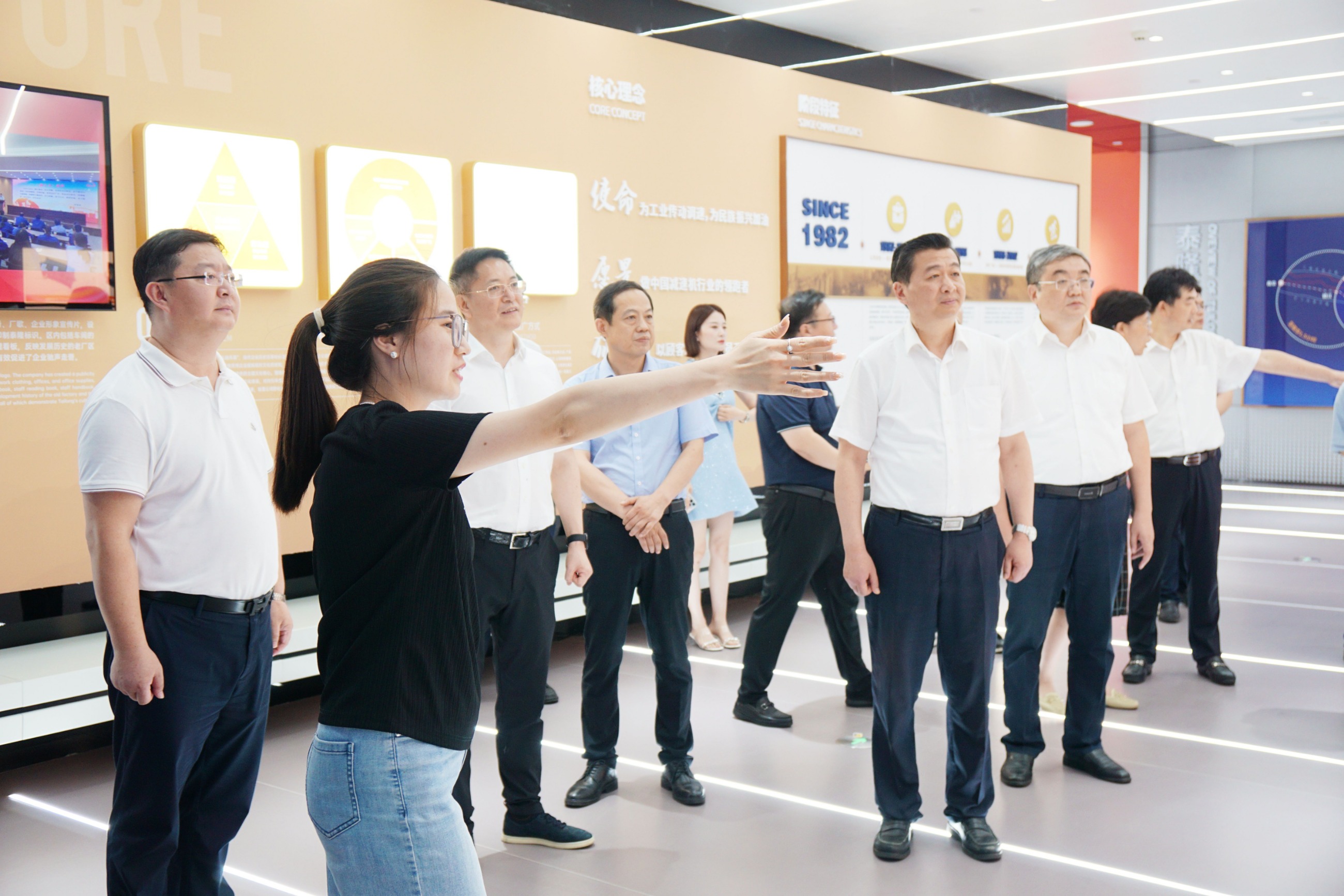 江蘇泰隆減速機（集團）股份有限公司