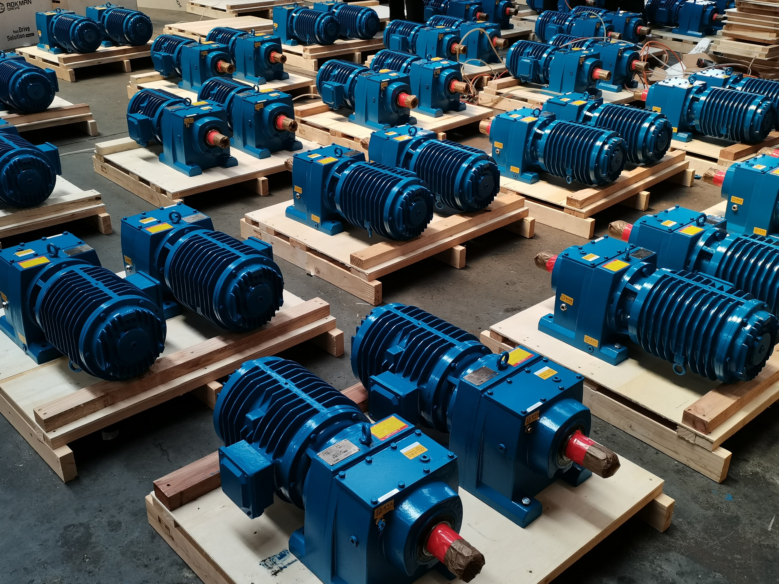 江蘇泰隆減速機(jī)（集團(tuán)）股份有限公司