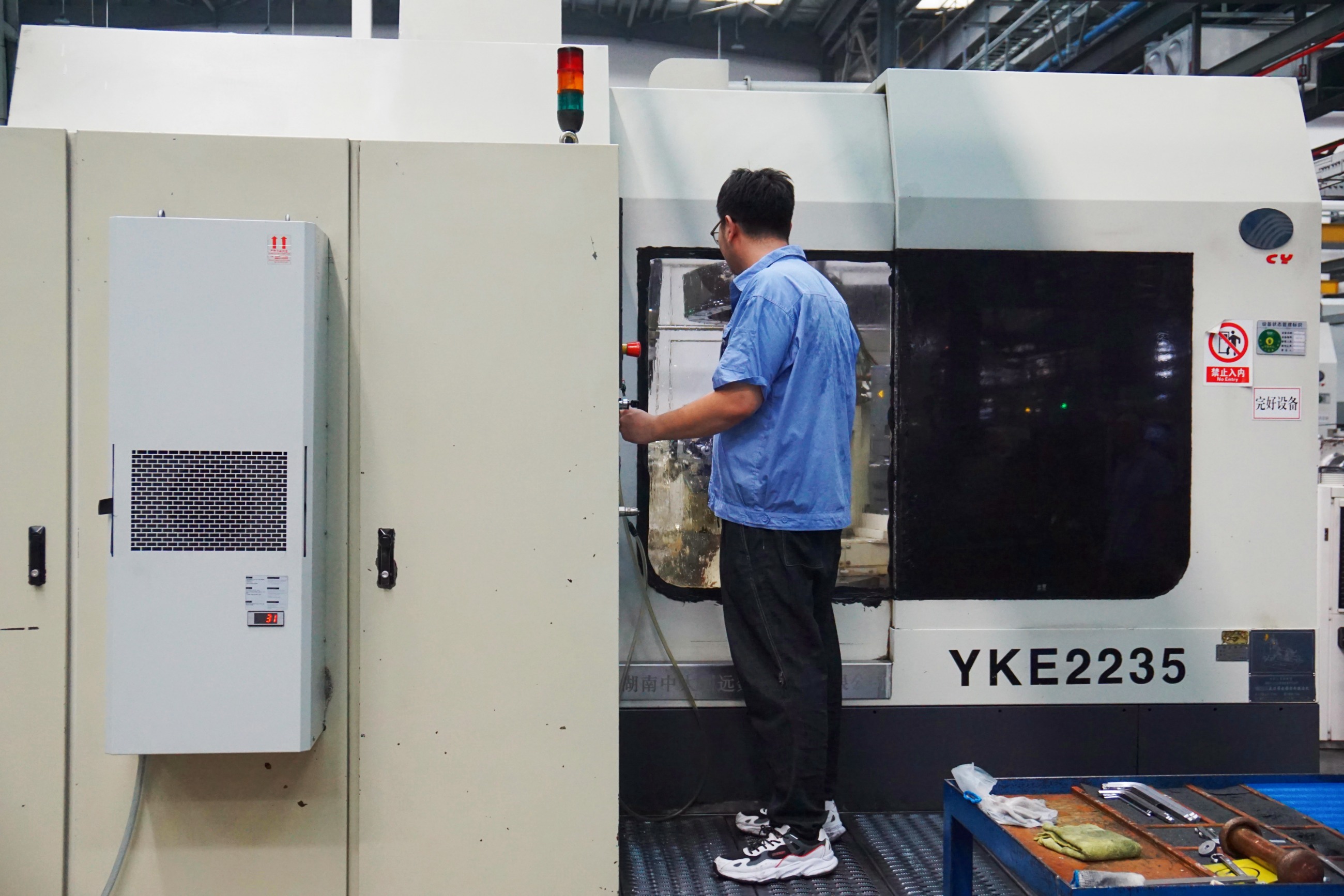 江蘇泰隆減速機（集團）股份有限公司