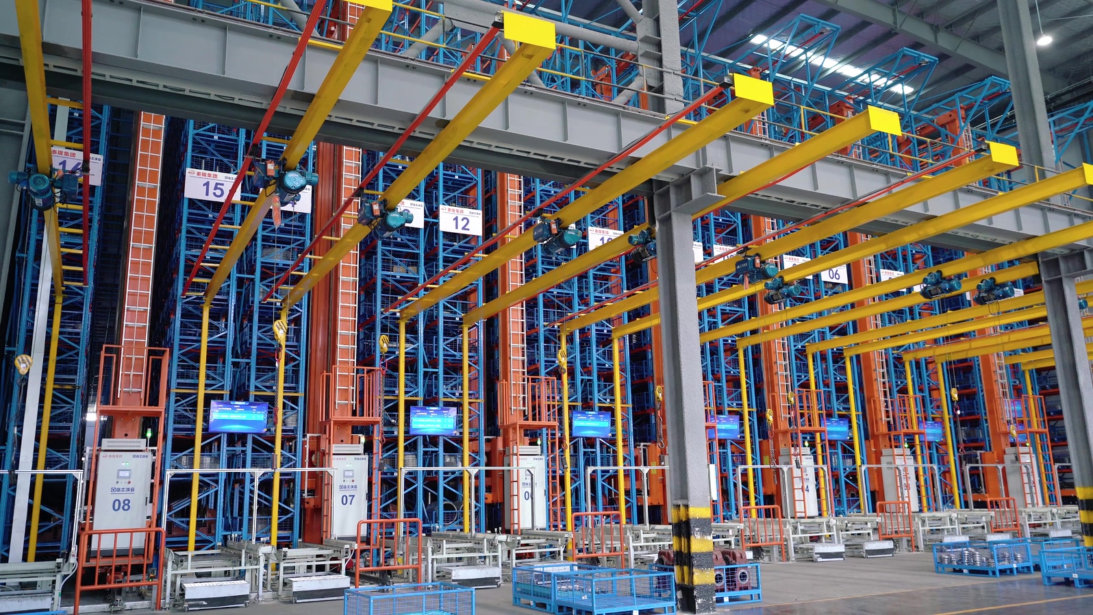 江蘇泰隆減速機（集團）股份有限公司