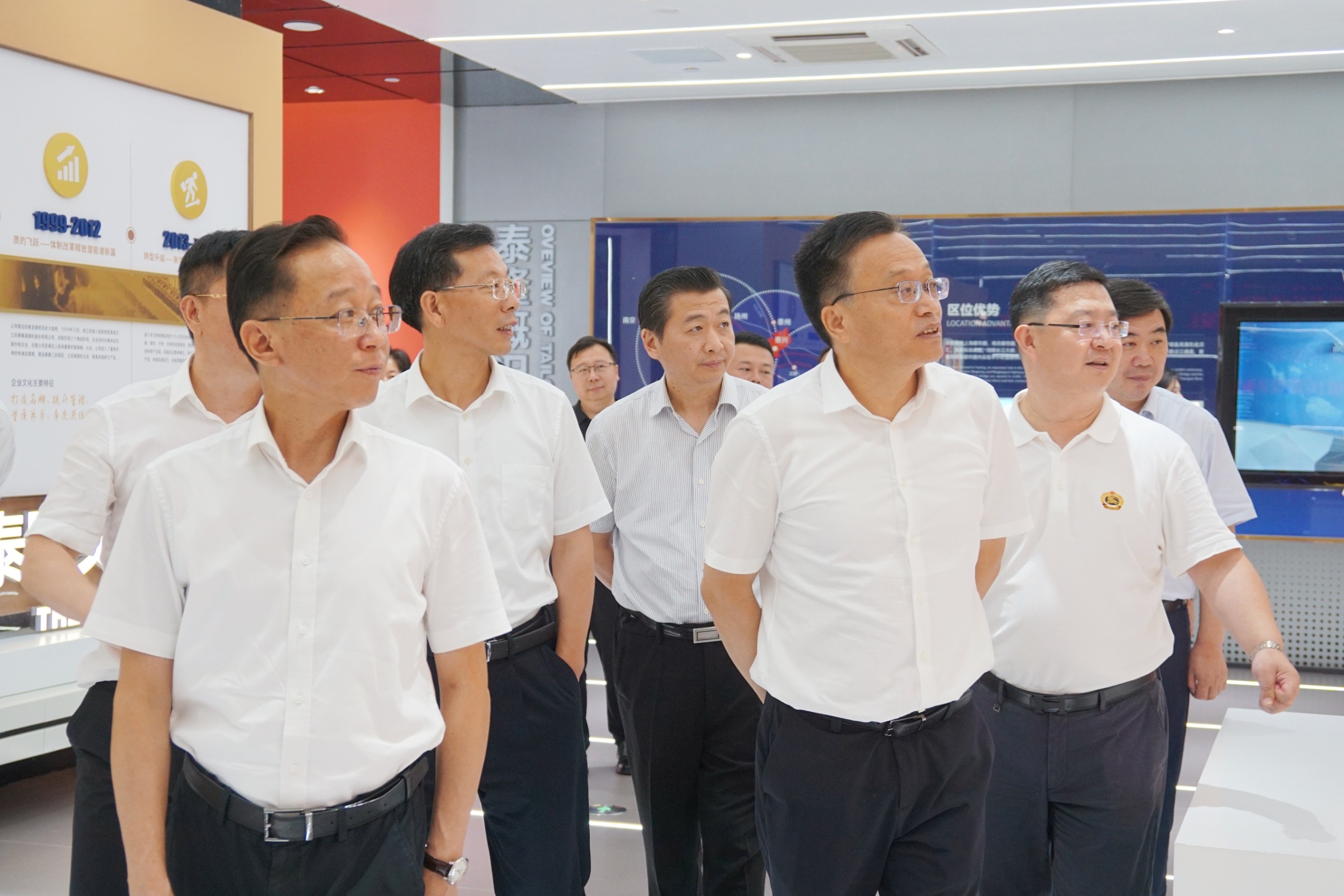 江蘇泰隆減速機(jī)（集團(tuán)）股份有限公司