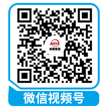 江蘇泰隆減速機（集團）股份有限公司