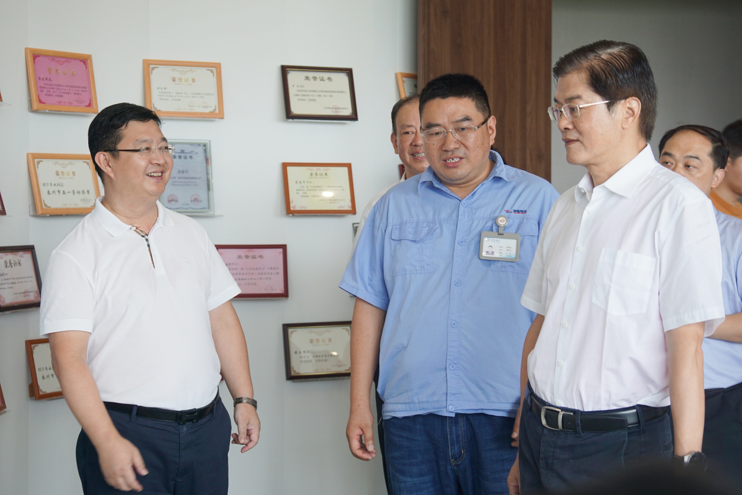 江蘇泰隆減速機（集團）股份有限公司