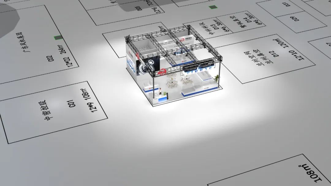 江蘇泰隆減速機（集團）股份有限公司