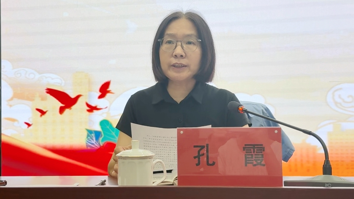 江蘇泰隆減速機(集團)股份有限公司 江蘇泰隆減速機(集團)股份有限公司