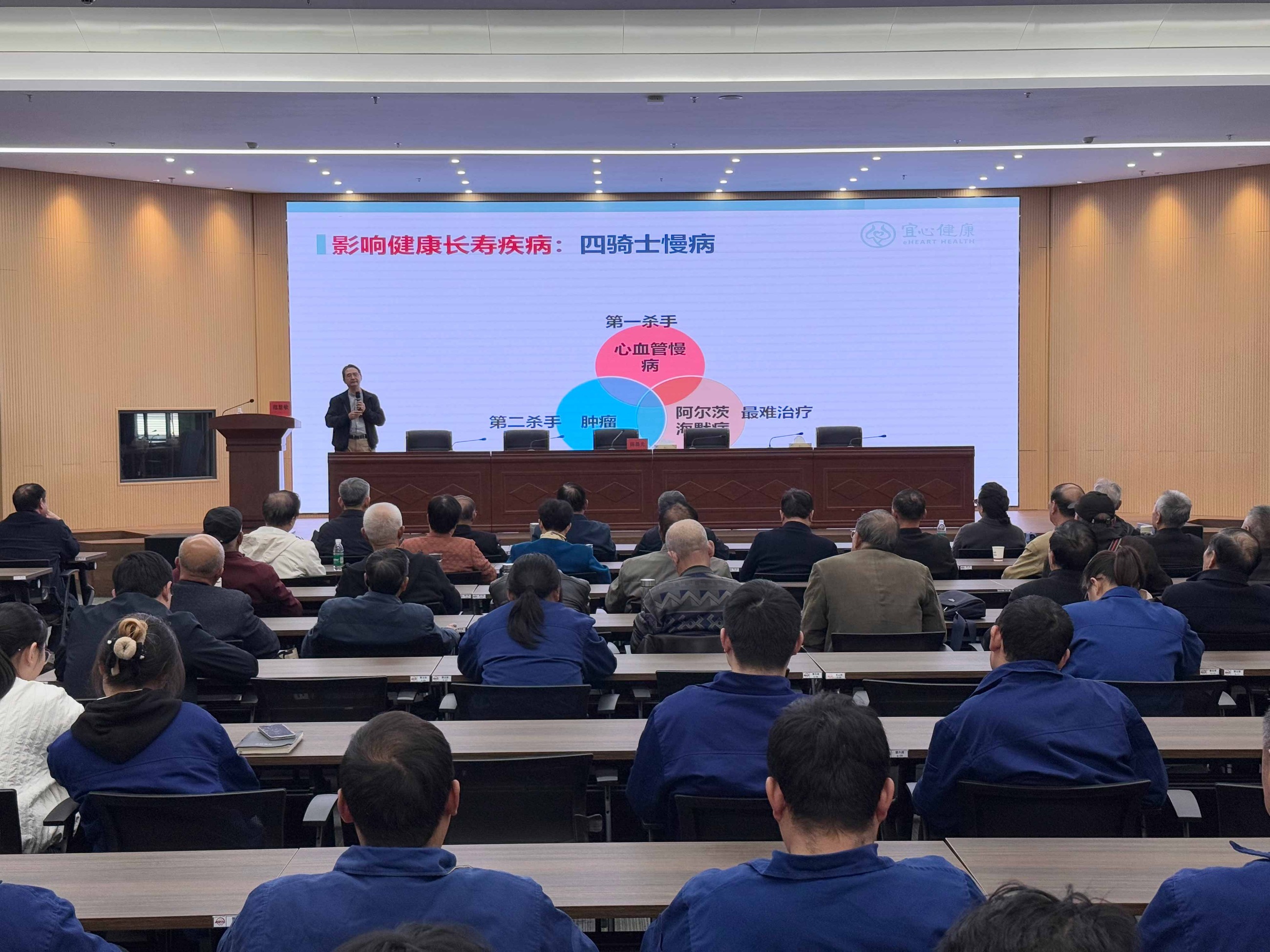 江蘇泰隆減速機（集團）股份有限公司