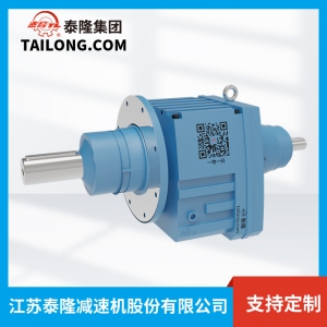 【減速電機(jī)】RM..AD 加長(zhǎng)軸雙軸型 R系列模塊化減速機(jī)