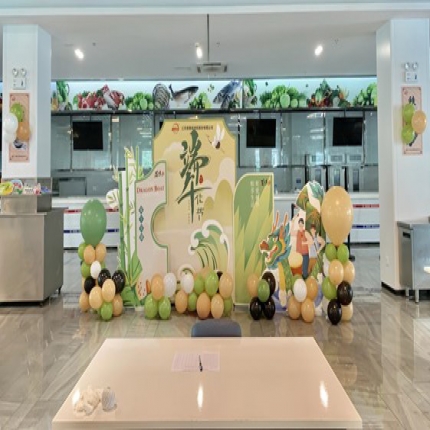 泰隆集團(tuán)開展“迎端午·包粽子”活動