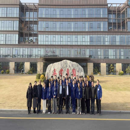 泰隆集團(tuán)&mdash;泰州學(xué)院&ldquo;智能制造訂單班&rdquo;簽約暨揭牌儀式圓滿舉行